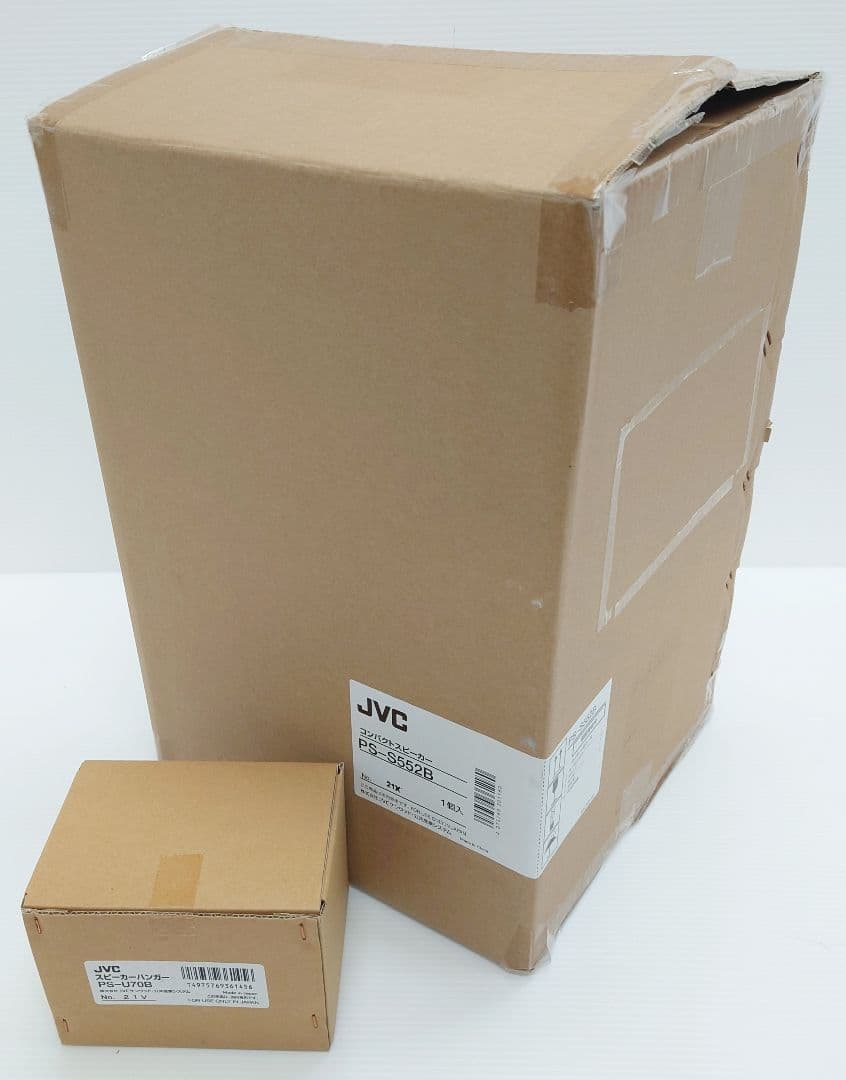 JVC ケンウッド ビクター PS-S552B+PS-U70B【新品】【1本】