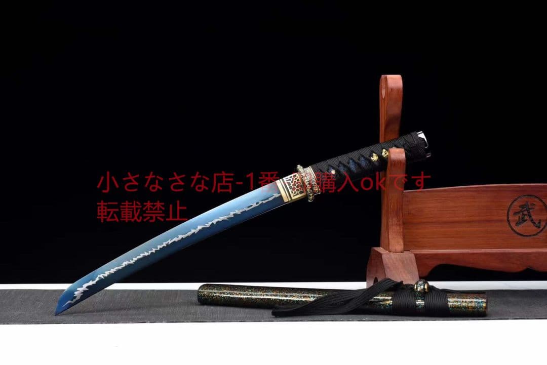 12寸短刀【吹雪】 古兵器 武具 刀装具 日本刀 模造刀 居合刀