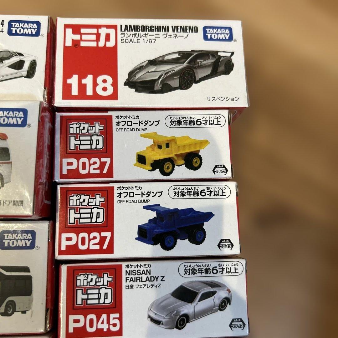 トミカ+ポケットトミカまとめ売り