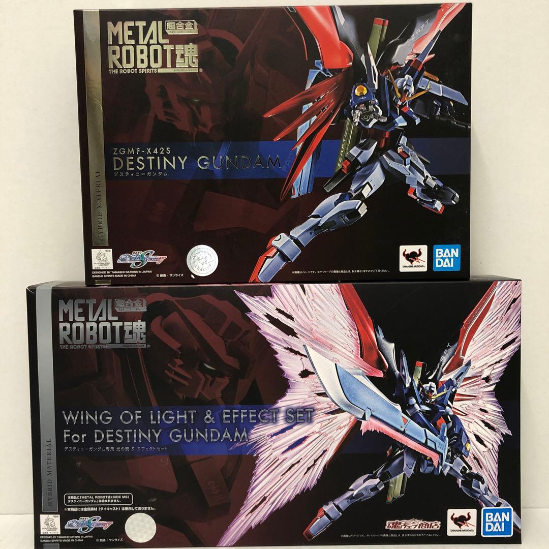 L ROBOT魂 デスティニーガンダム/光の翼&エフェクト　セット