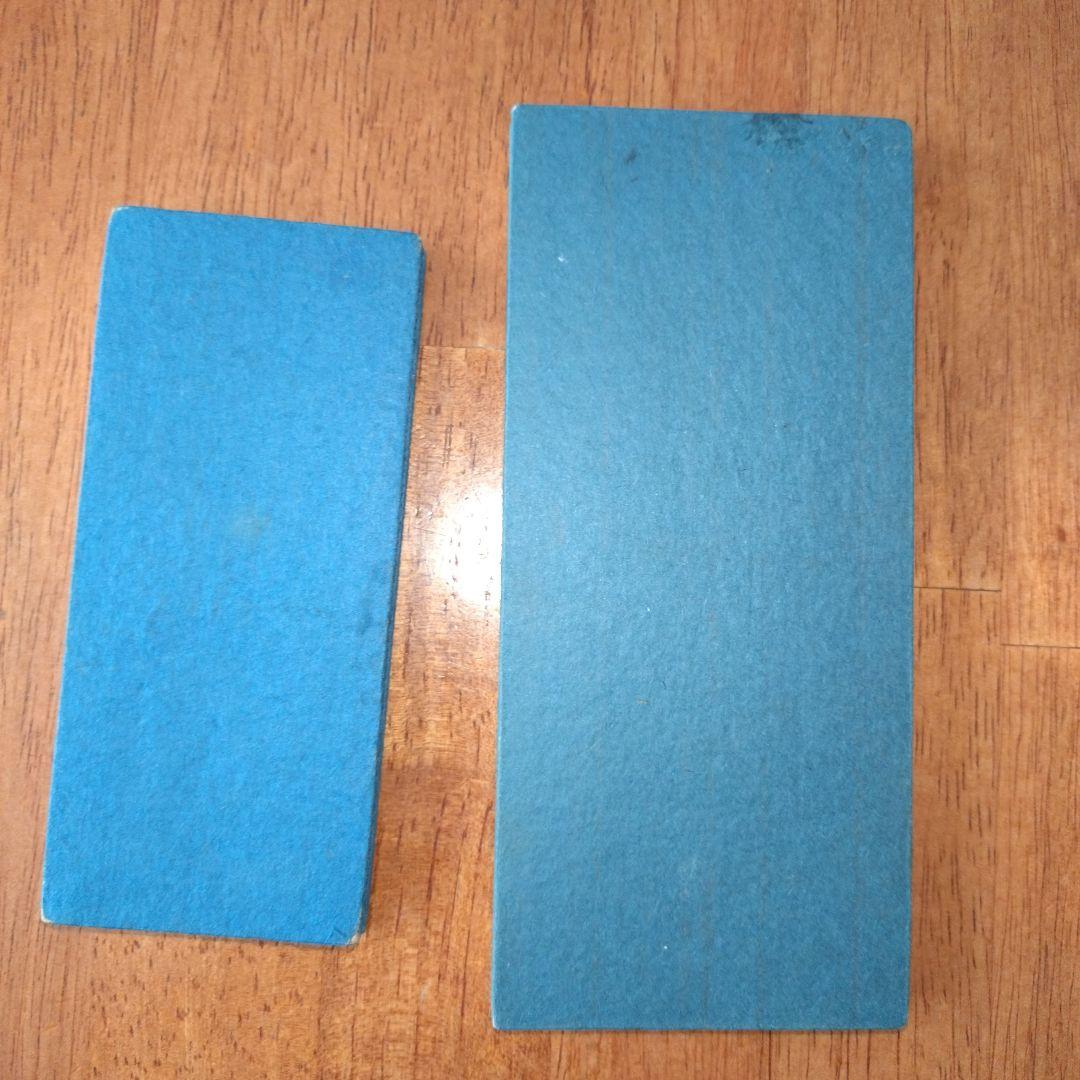 掛軸　動行要典