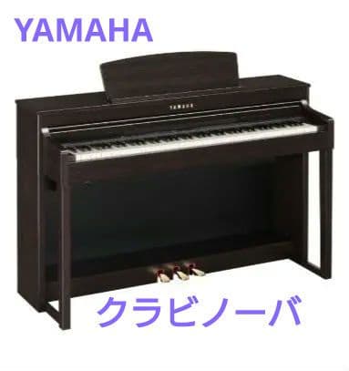 【美品】Yamaha クラビノーバ　CLP470PE　Clavinova