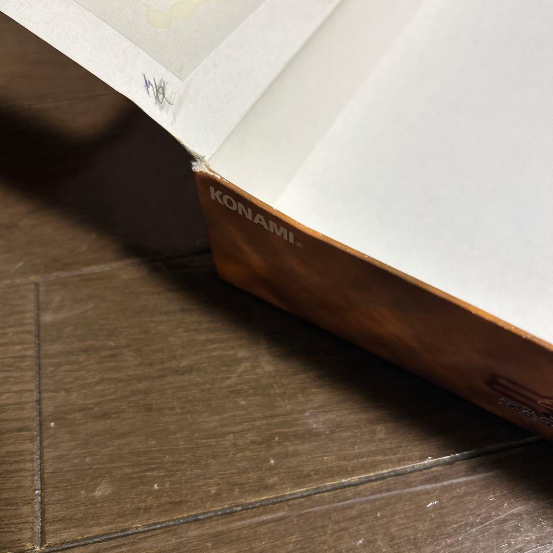 遊戯王　スターターボックス　劇場版　初期