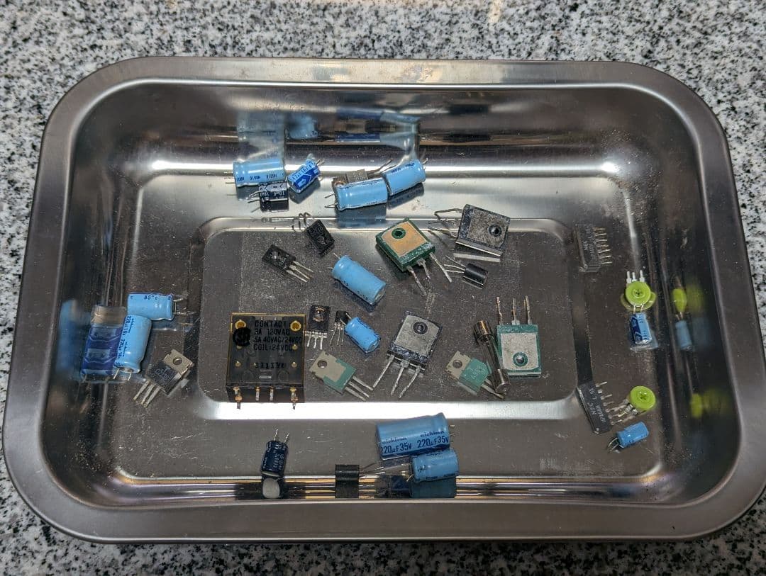 SANSUI　AU-D7 プリメインアンプ　メンテナンス済み！