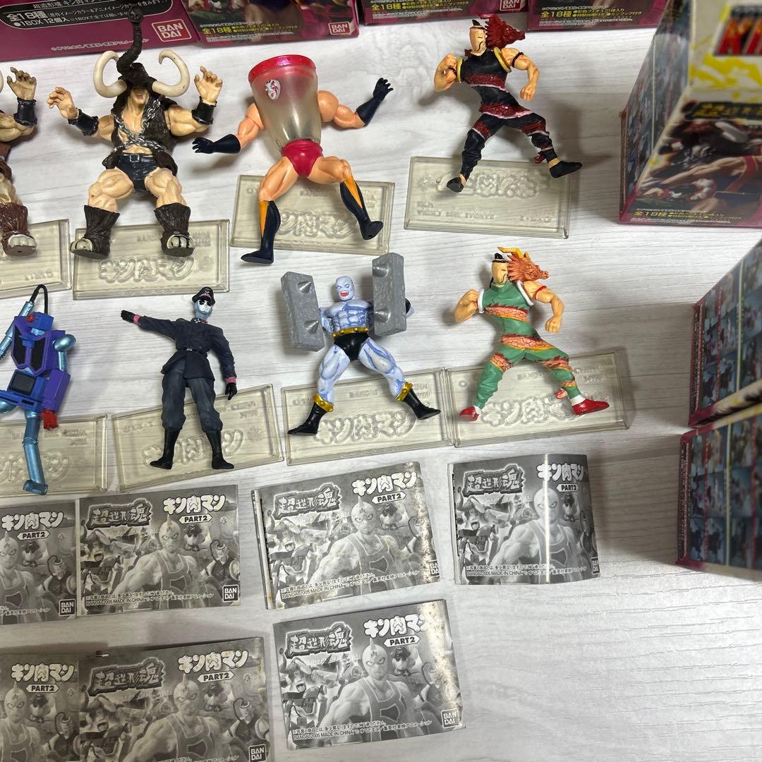 超造形魂　キン肉マン　PART 1〜4まとめ売り　48体