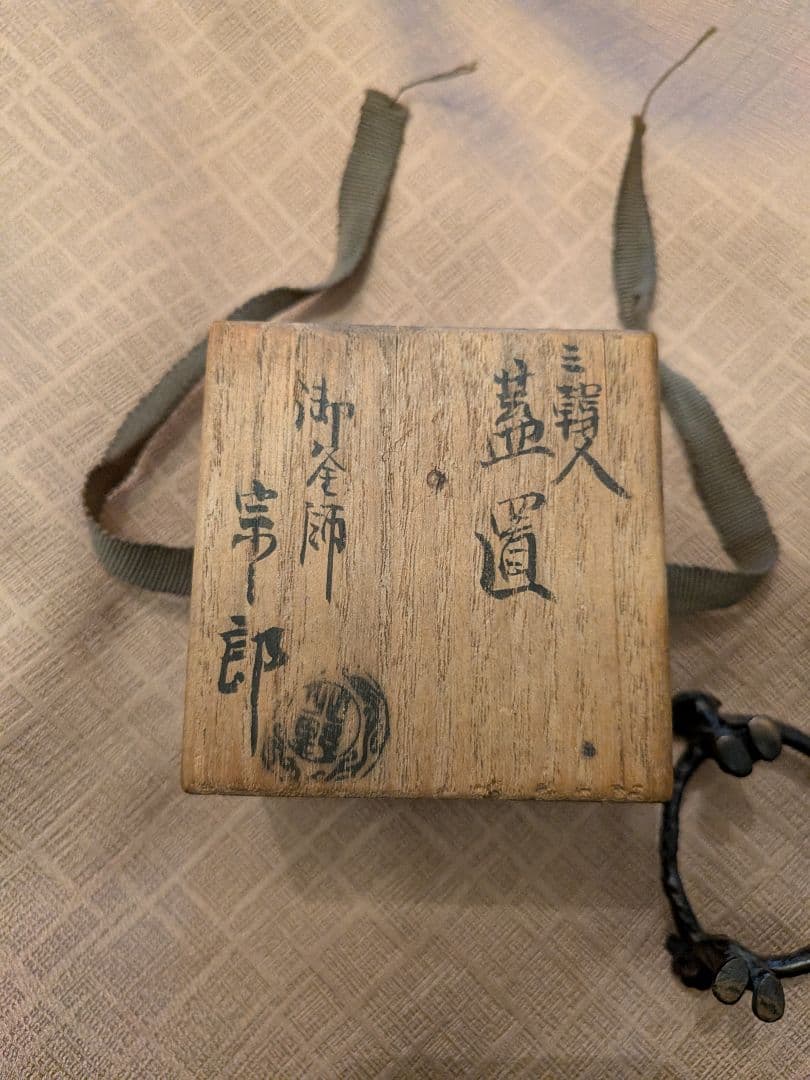 金属製人形デザイン工芸品 木箱付き