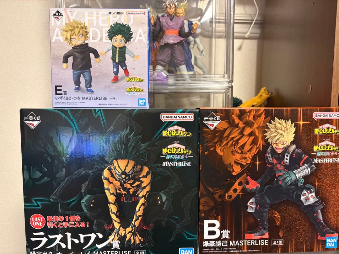 ヒロアカ　一番くじ　更に向こうへ　フィギュアセット　B、E賞　ラストワン