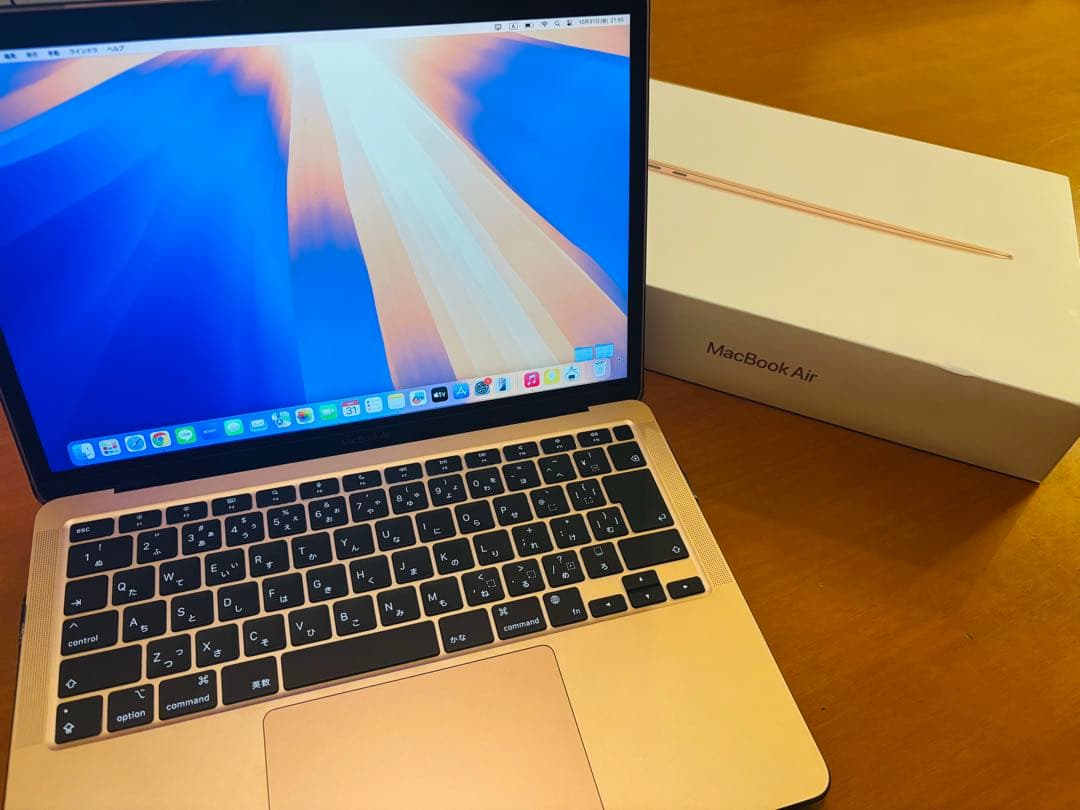 極美品 Apple MacBook Air M1 13インチ