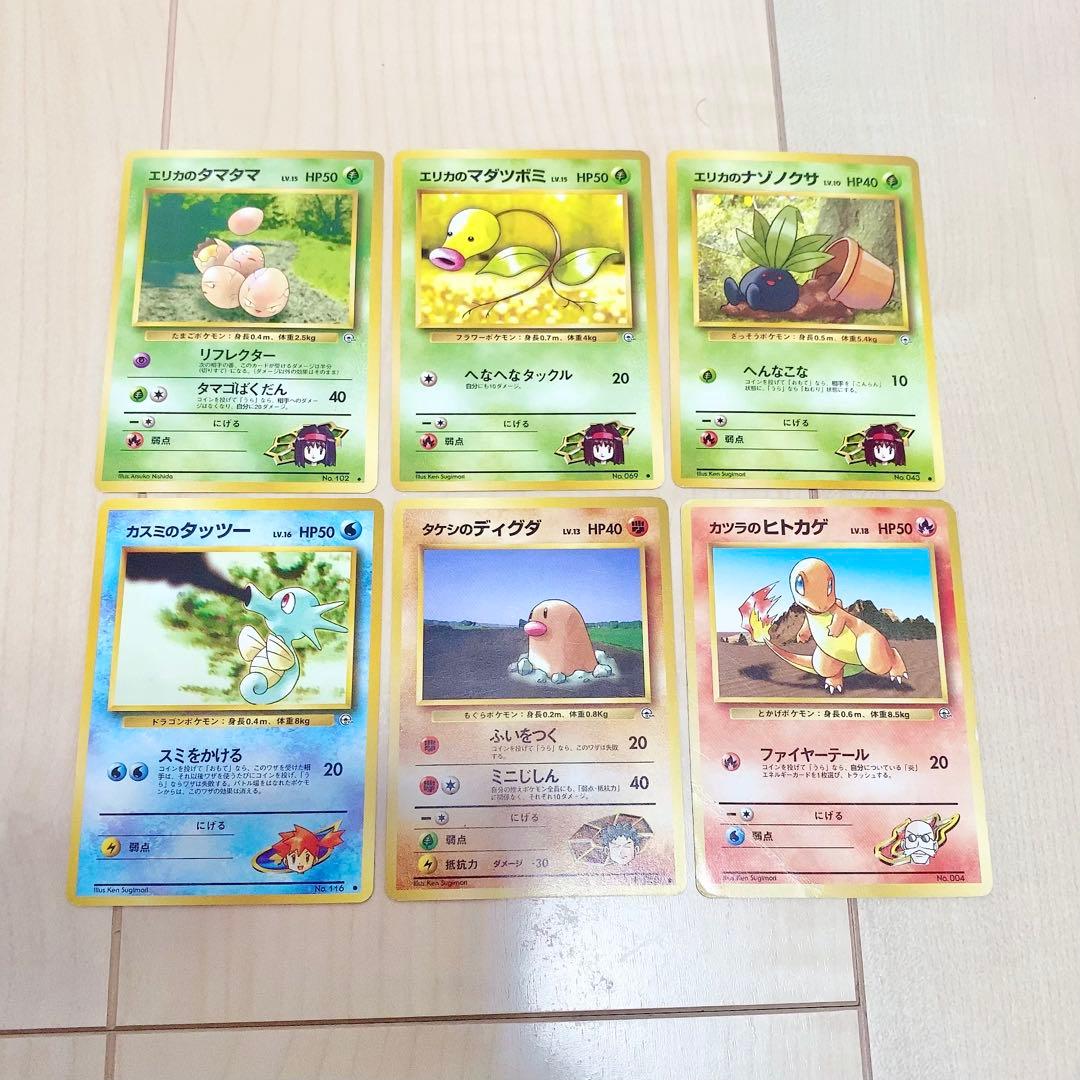 ポケモンカード まとめ売り 大量 約200枚