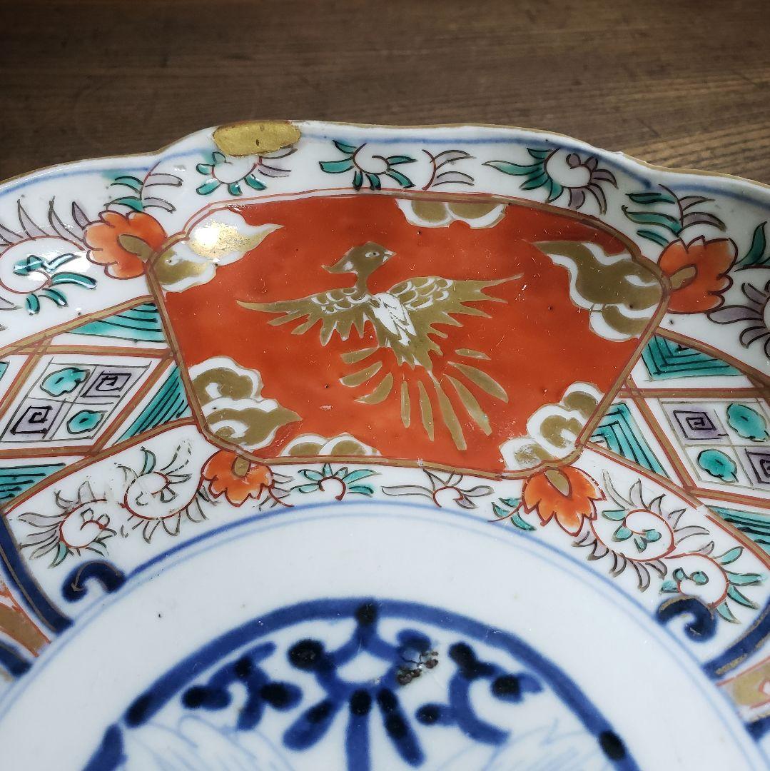 大皿　古伊万里　色絵付け　鳳凰　江戸　金継ぎ　漆直し　唐花草　7寸皿