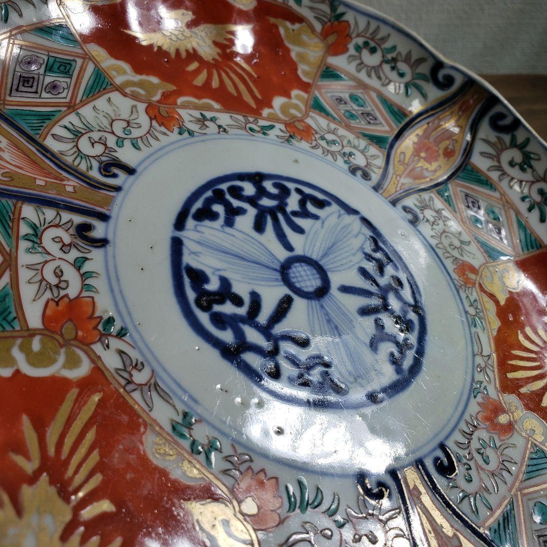 大皿　古伊万里　色絵付け　鳳凰　江戸　金継ぎ　漆直し　唐花草　7寸皿