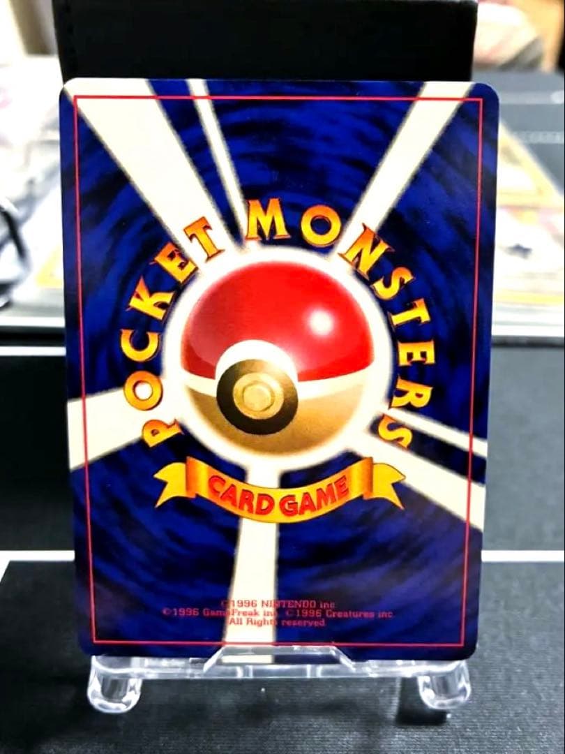 ポケモンカード　マチスデッキ　旧裏　ポケモンジム