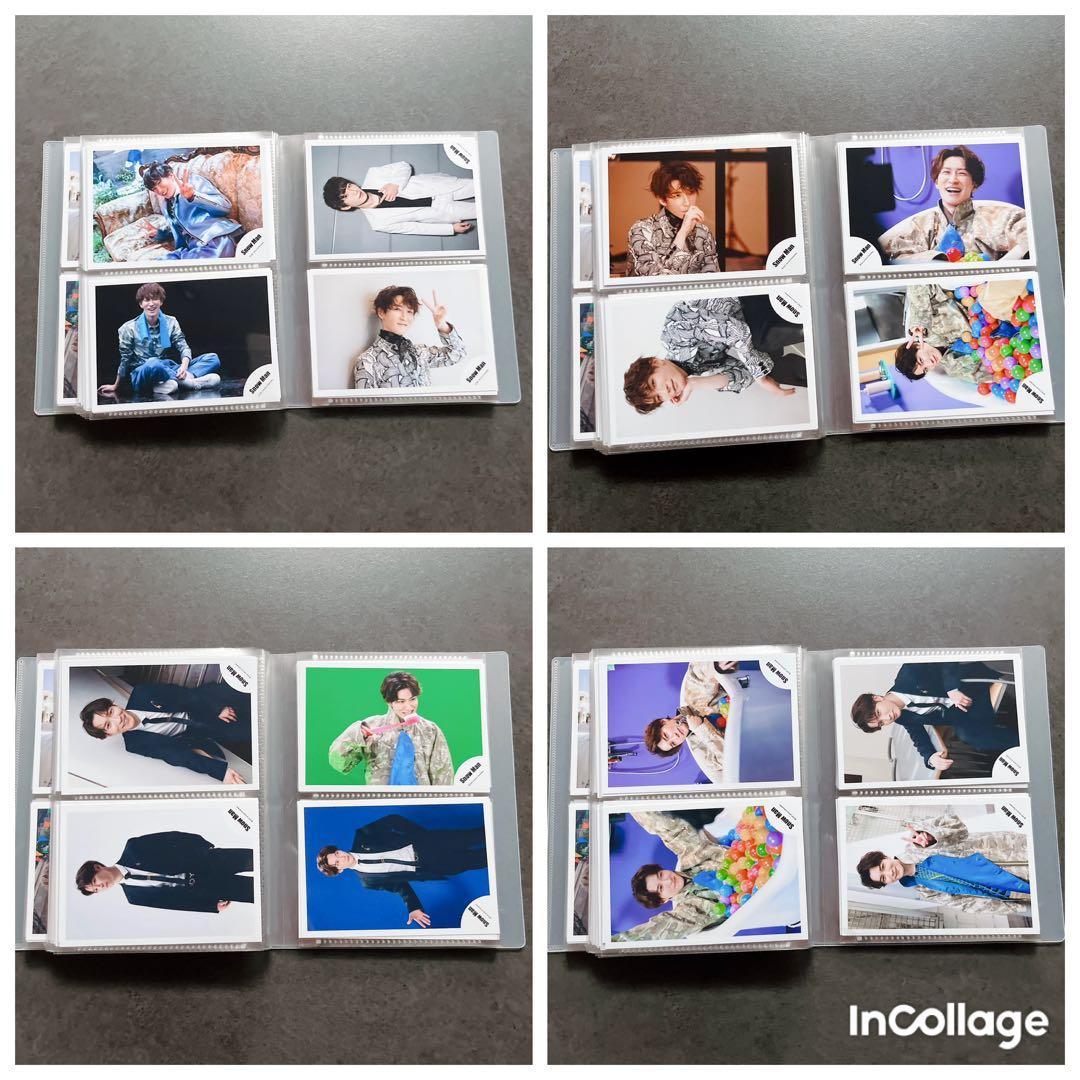 渡辺翔太　公式写真　まとめ売り　200枚