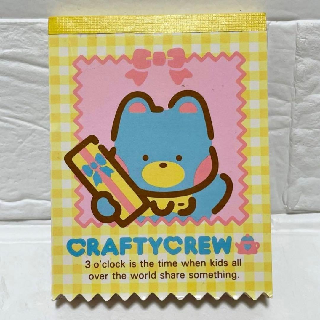 希少　サンリオ　クラフティクルー　メモ帳　セット　昭和レトロ　1984年　当時物