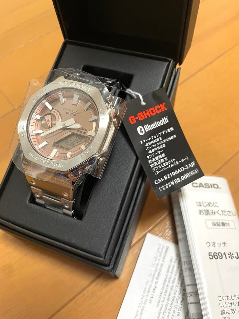 モバイルリンク GM-B2100AD-5AJF オシャレフルメタル　タフソーラー