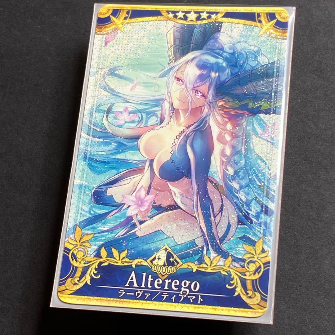 FGO ラーヴァ / ティアマト 全再臨段階 フェイタル 5枚セット fgoac