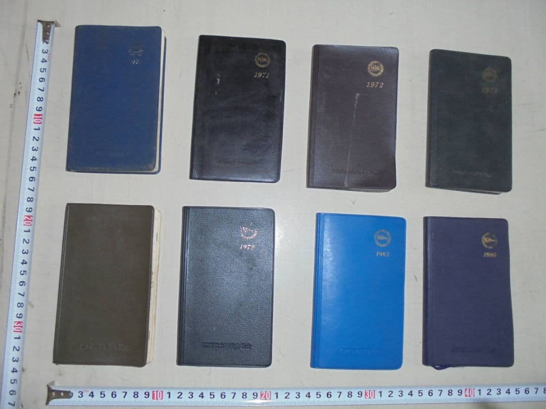 AKa6132　国鉄　動力車手帳　８冊　まとめて　セット　昭和45から61年
