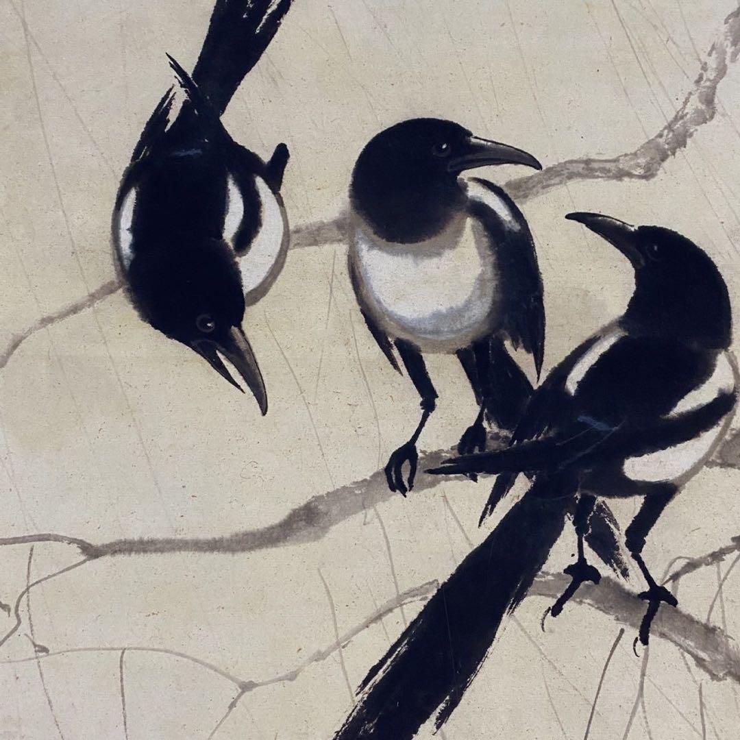 徐悲鴻 四喜図 掛け軸 中堂 四尺 中国美術 絵画 書画 花鳥画 水墨画 宣紙