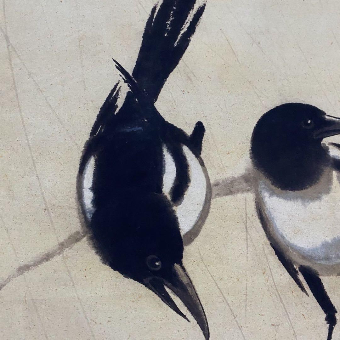 徐悲鴻 四喜図 掛け軸 中堂 四尺 中国美術 絵画 書画 花鳥画 水墨画 宣紙