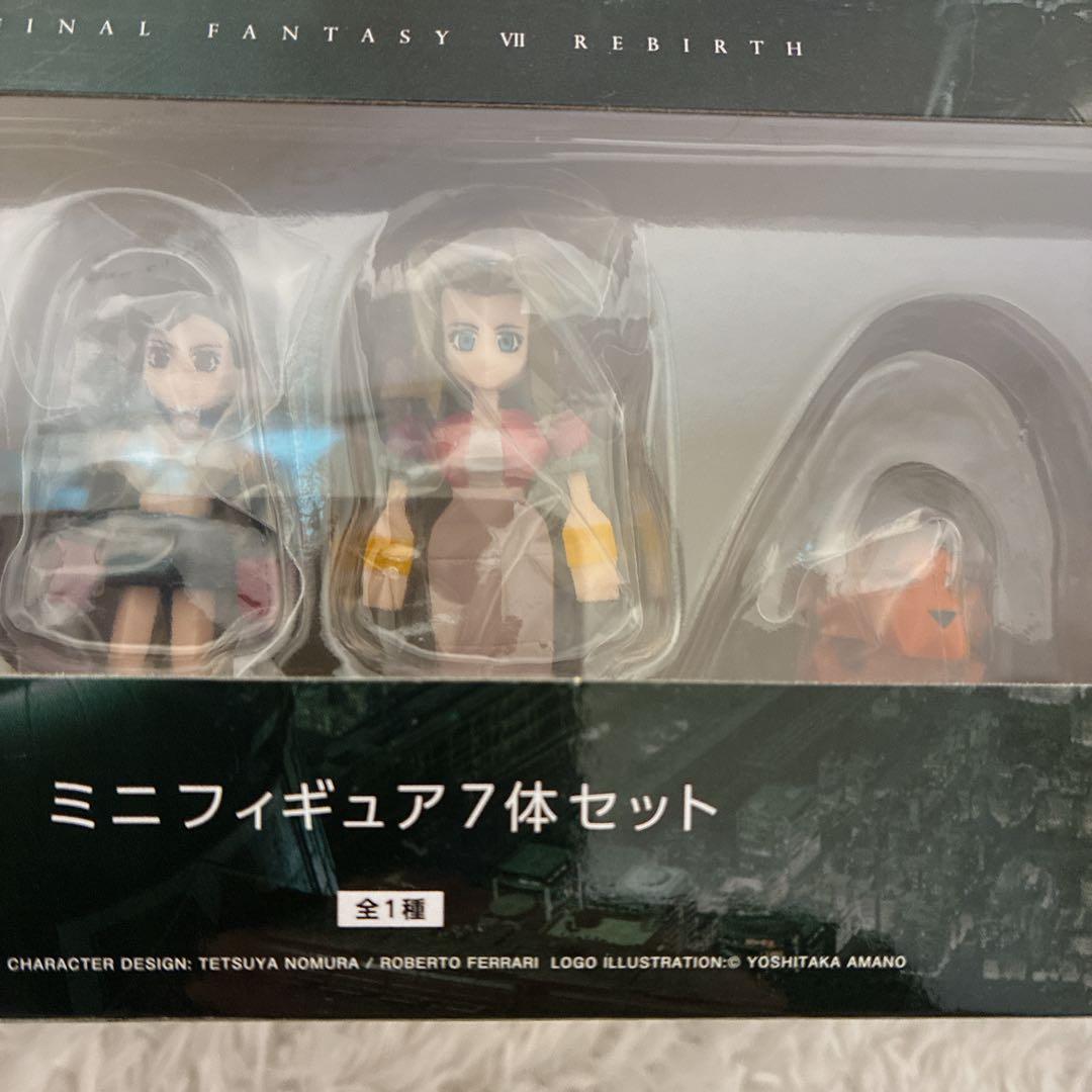 【未開封品】ファイナルファンタジー VII D賞ミニフィギュア7体セット FF7