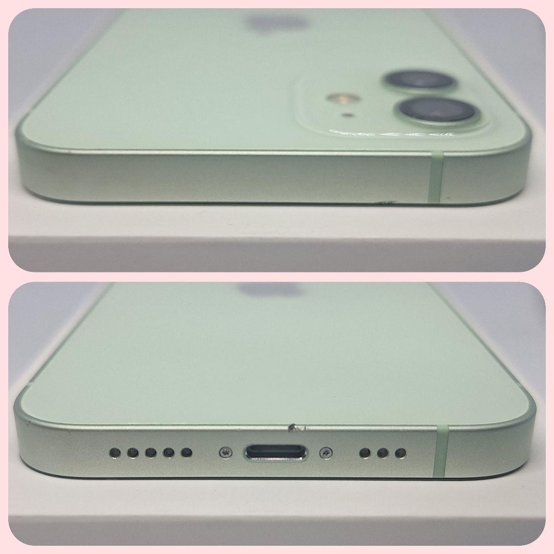 iPhone 12 128GB SIMフリー グリーン バッテリー新品100%