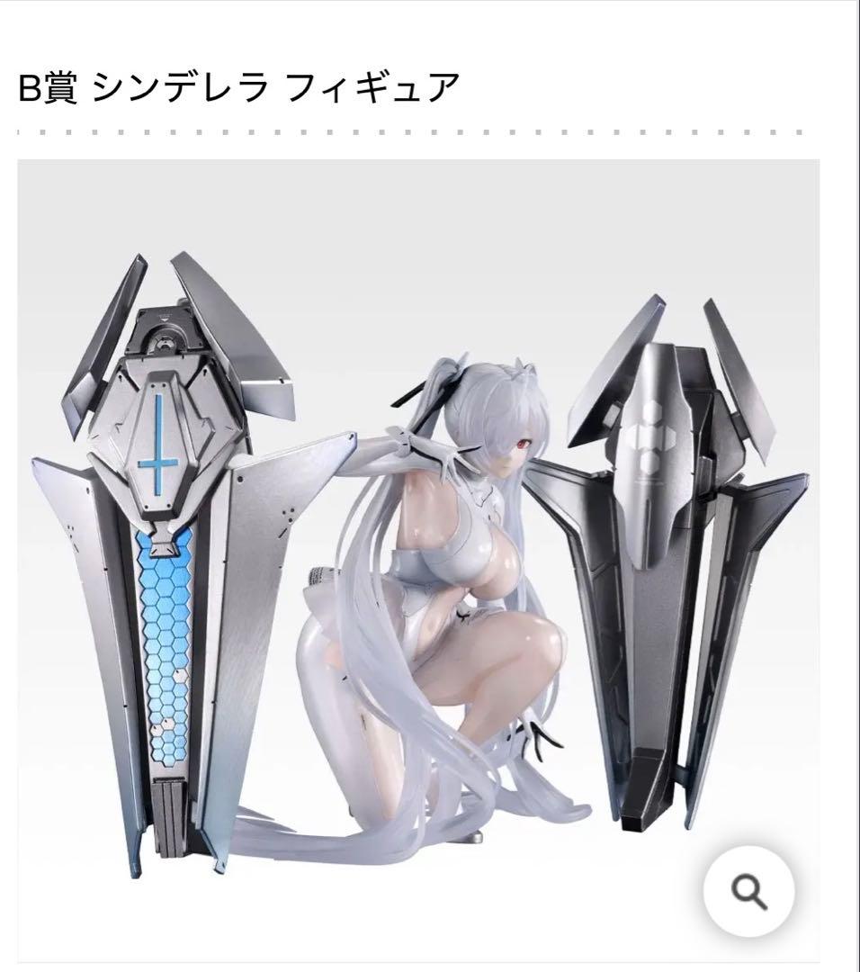 一番くじ 勝利の女神：NIKKE CHAPTER6 B賞 シンデレラ