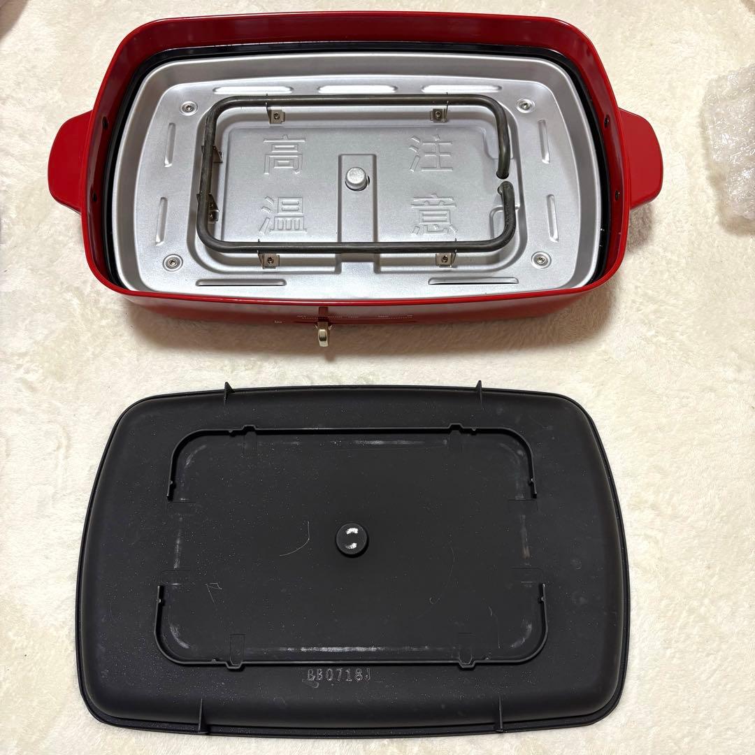 ほぼ未使用　BRUNOホットプレートグランデサイズ 深鍋セット BOE026 赤