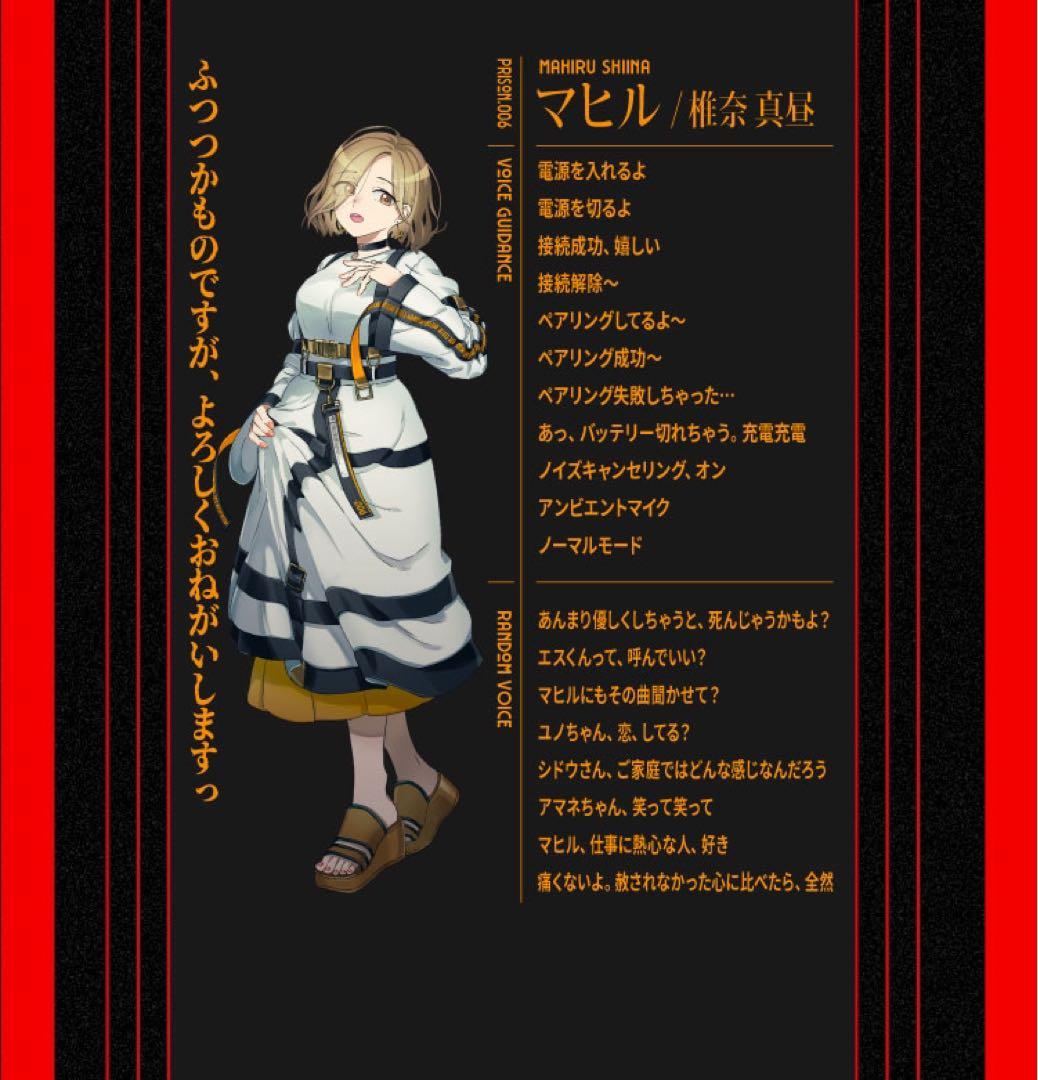 milgram ミルグラム aviot イヤフォン イヤホン 特典ポストカード