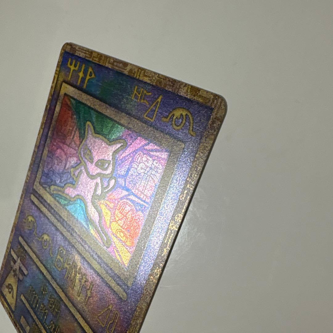 ポケモンカード　幻のポケモンルギア爆誕