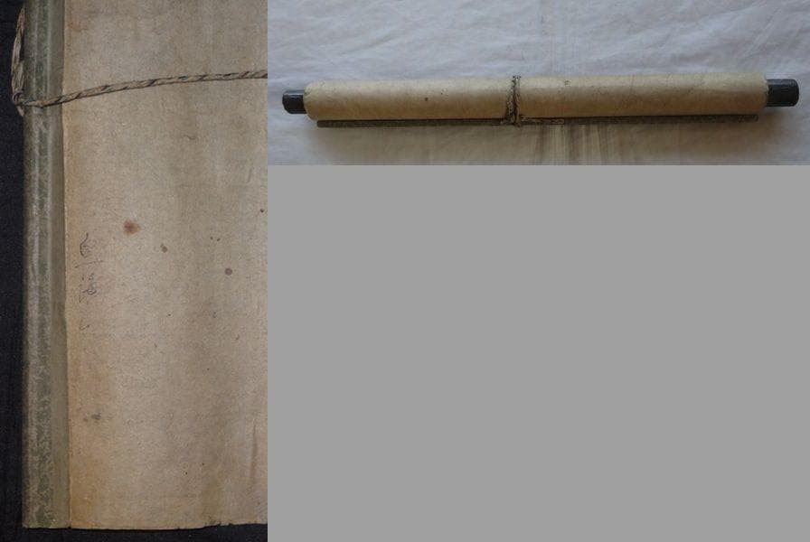 ヴィンテージ 神社 鳥海山 出羽三山 月山 湯殿山 羽黒山 紙本 肉筆 掛軸