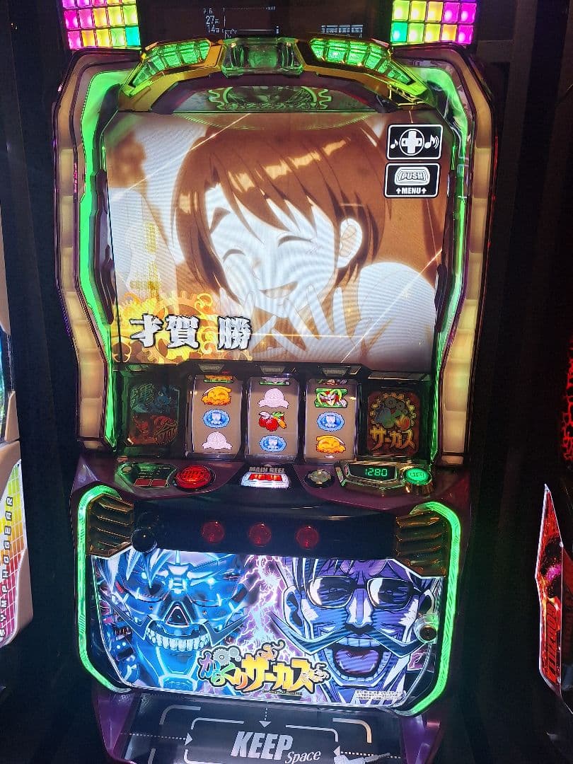 ぺ*2様 引取限定 スマスロ からくりサーカス 自動打込 データカウンター対応