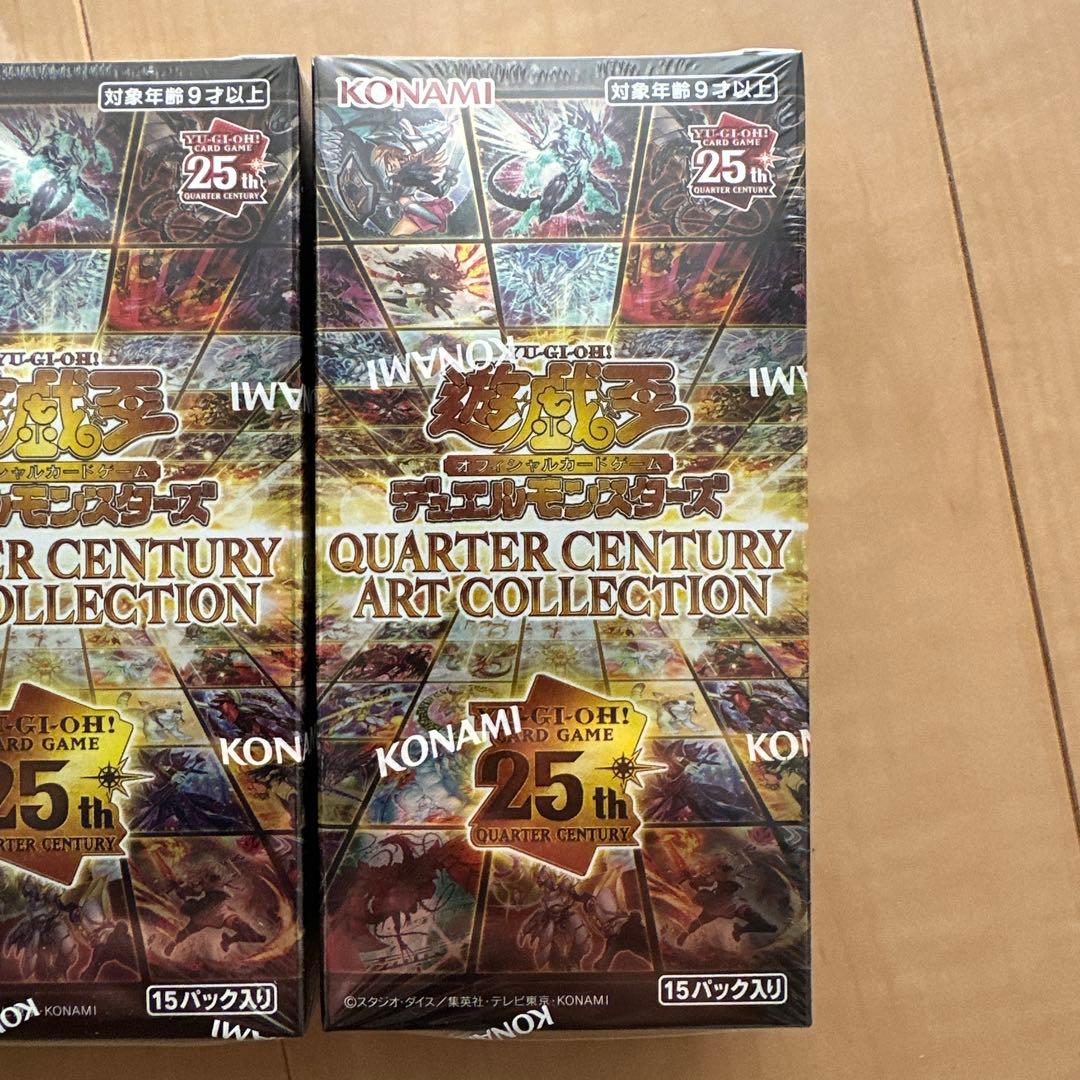 遊戯王QUARTER CENTURY ART COLLECTION 3box