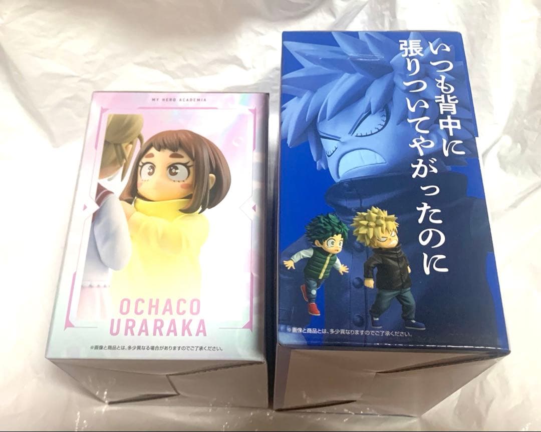 夜*羅様 【新品未開封】一番くじ僕のヒーローアカデミア E賞 お茶子&トガ　いず