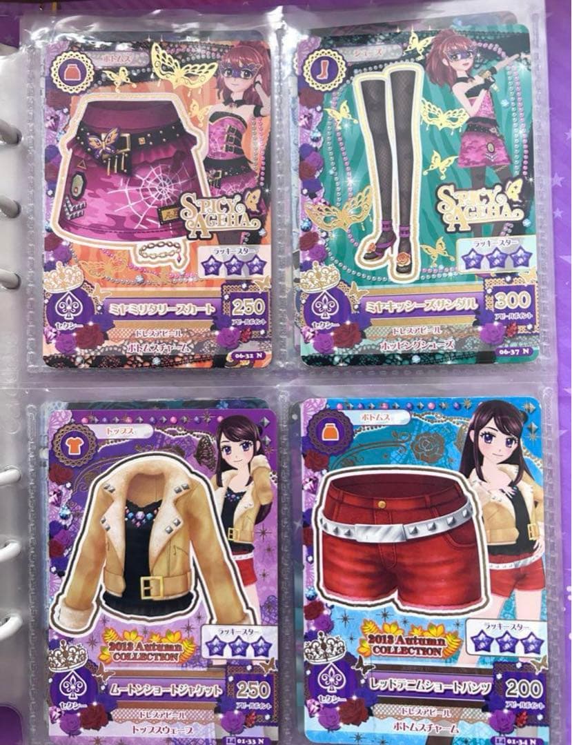 アイカツカード　まとめ売り　プレミアム　キャンペーン　トルテコーデ