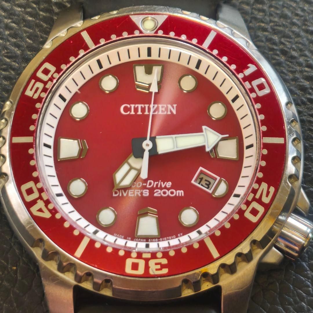 【MADE IN JAPAN】CITIZEN 赤ダイバー エコドライブ 200m