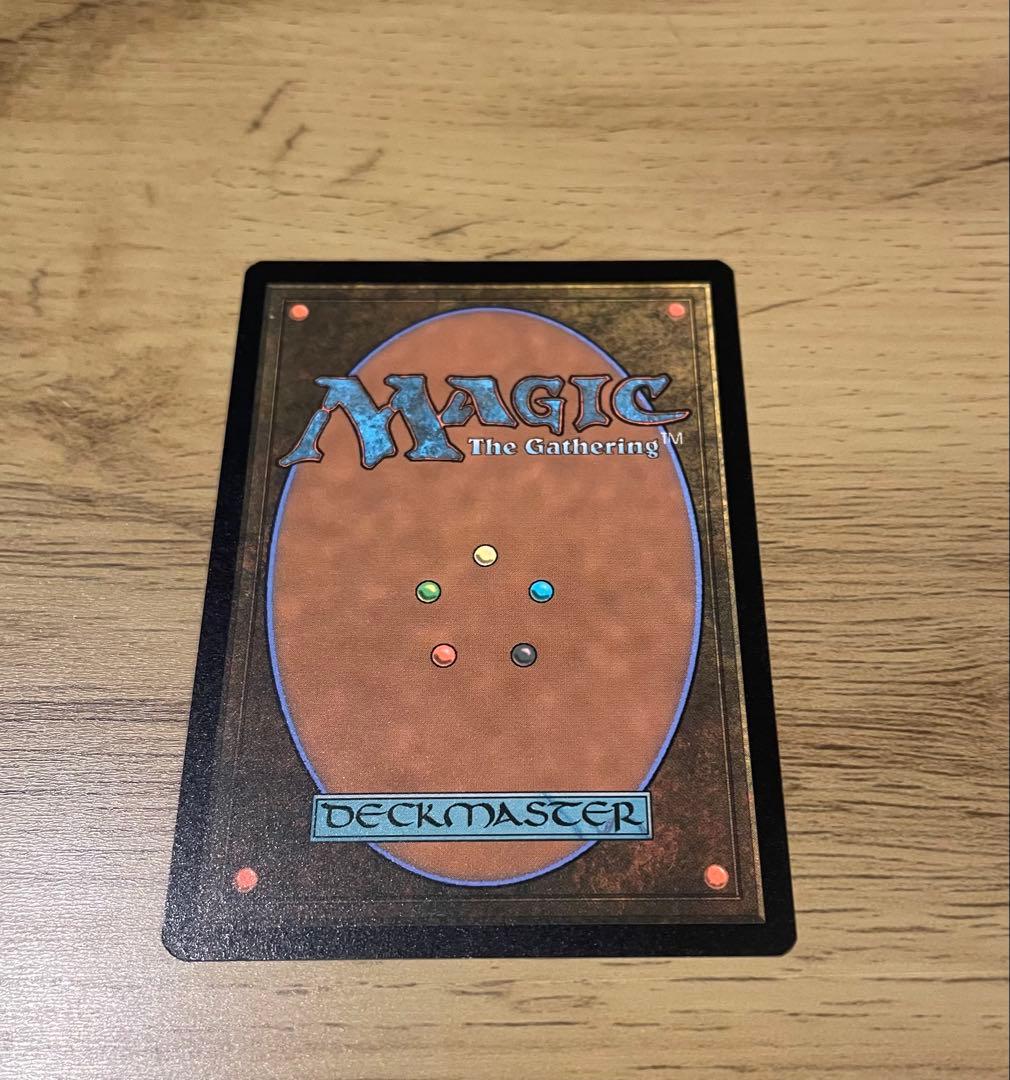 MTG 偏向はたき/Deflecting Swat ボーダーレス 英語