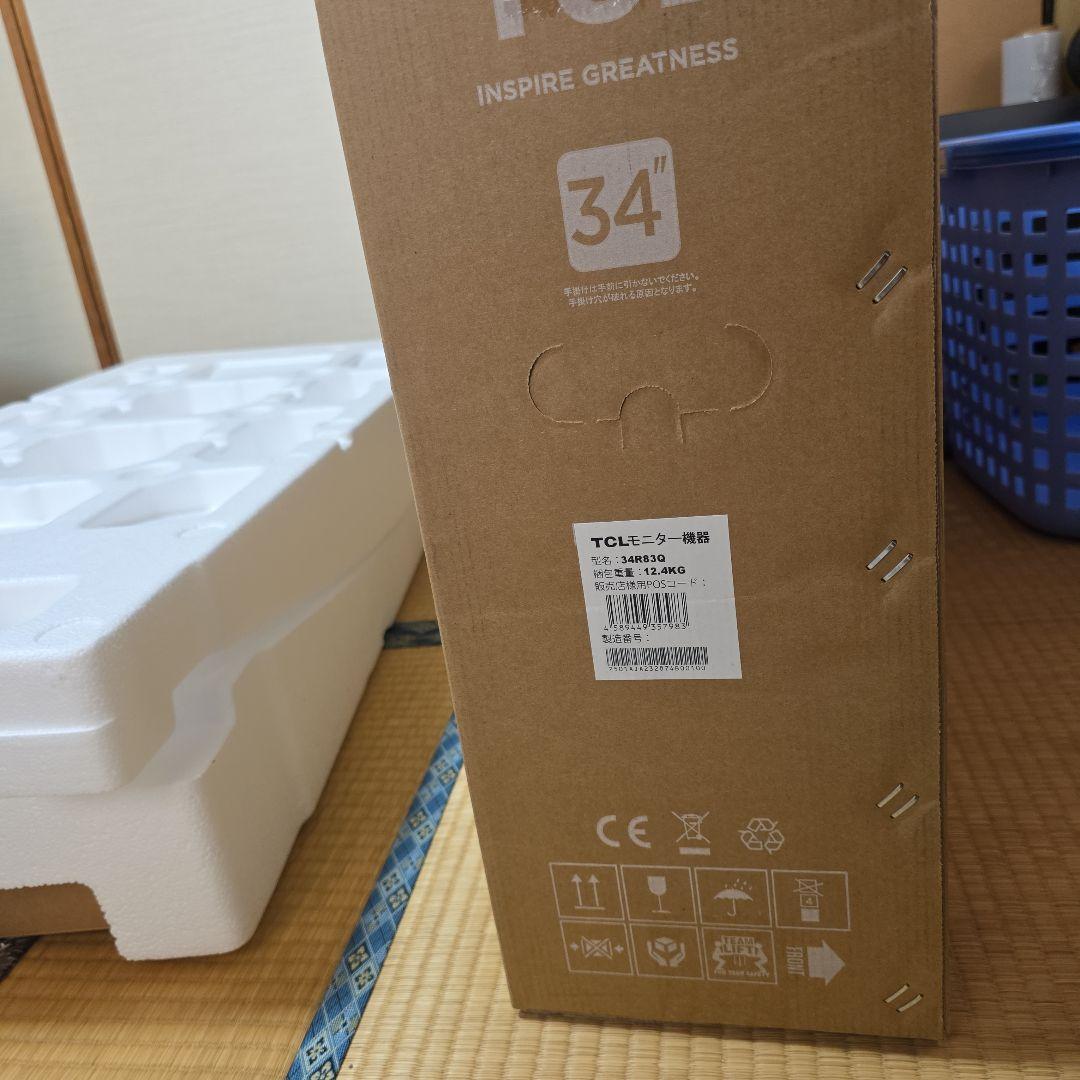 TCL QD Mini LED 34インチ モニター