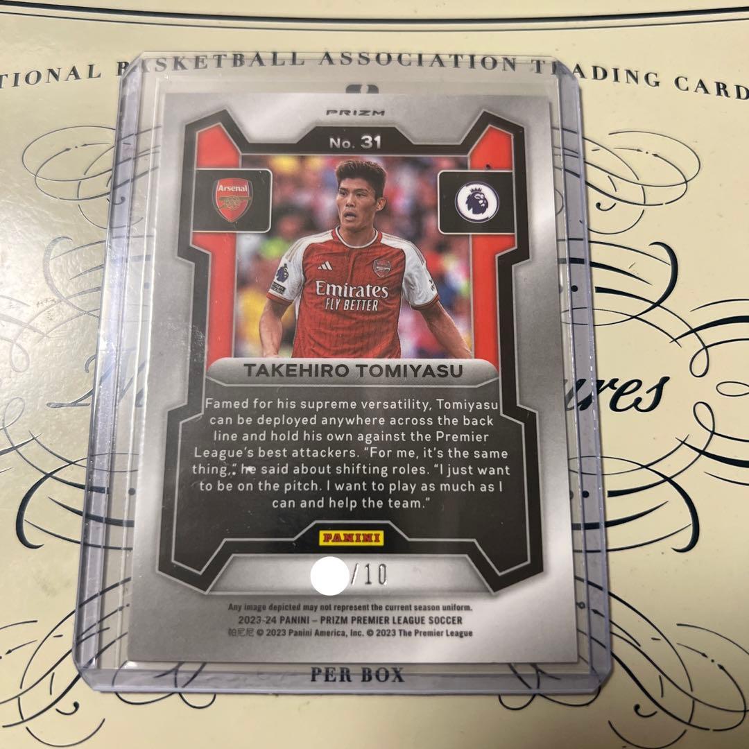 冨安健洋 Panini Prizm Gold Prizm 10枚限定