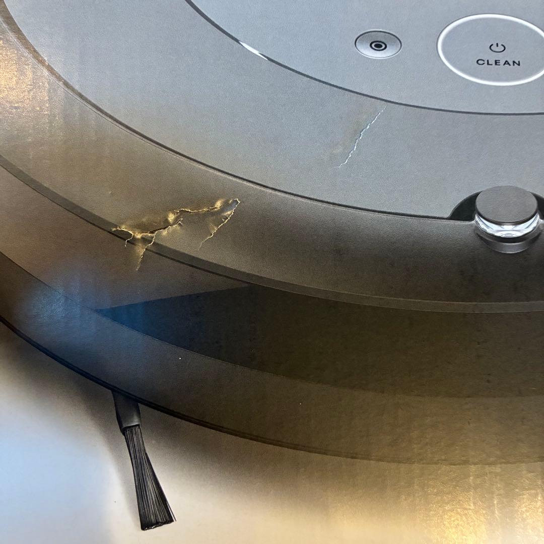 ルンバ i2 iRobot Roomba 本体 グレー 充電ドック付き