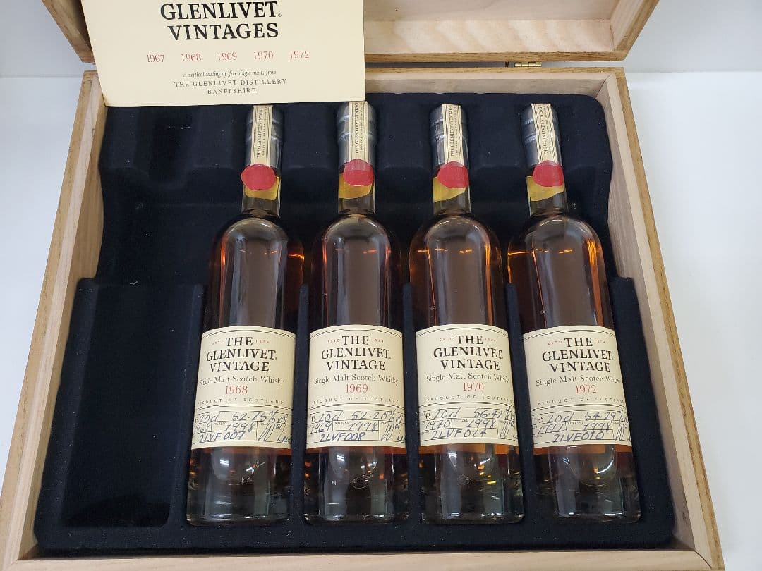 1967-72 グレンリベット ヴィンテージ 4本入り 200ml 未開栓 古酒