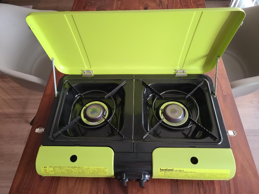 Iwatan CB-TBG-2 ツーバーナーコンロ