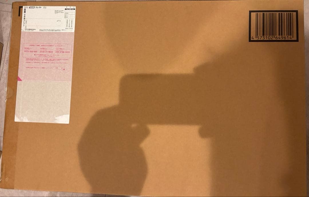 解体匠機 MSN-04 サザビー専用オプションパーツ レウルーララボラトリー