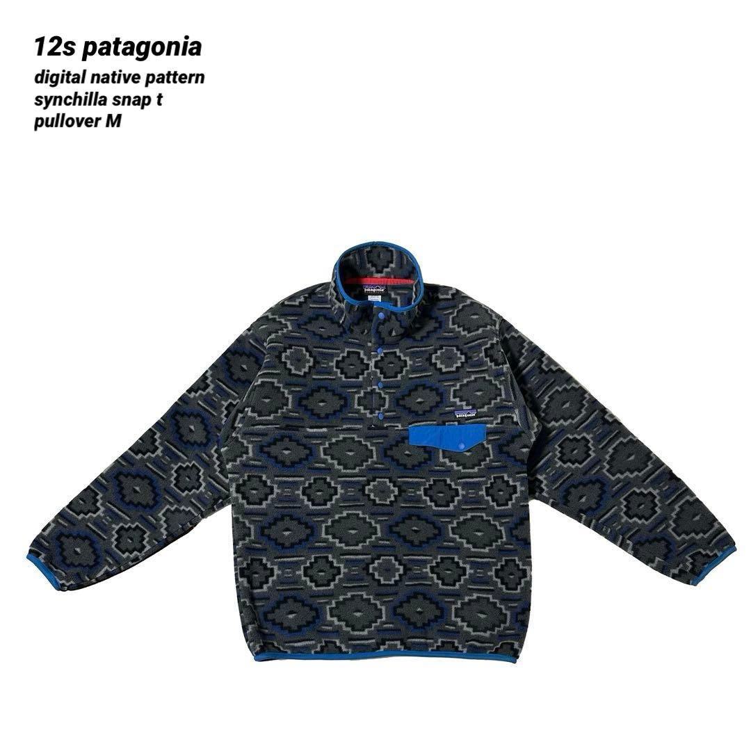 12s PATAGONIA シンチラスナップT デジタルネイティブ柄 M
