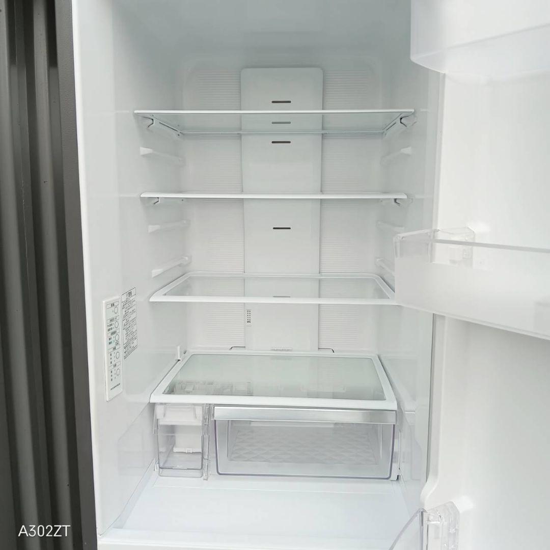 【1154】　日立　大型冷蔵庫　315L　自動製氷機能付き　シルバー