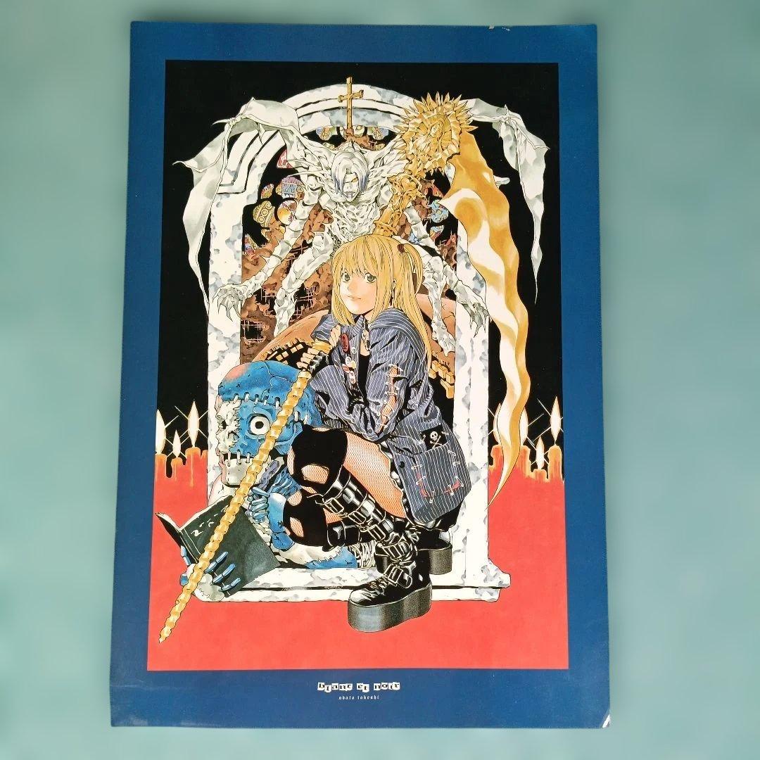 【初版】小畑健画集 blanc et noir