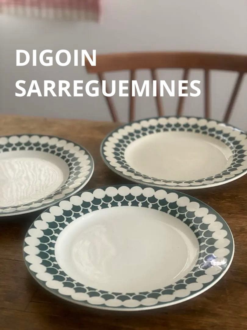 ‼️希少‼️フレンチアンティークDIGOINディゴワンサルグミンヌプレート3枚セット
