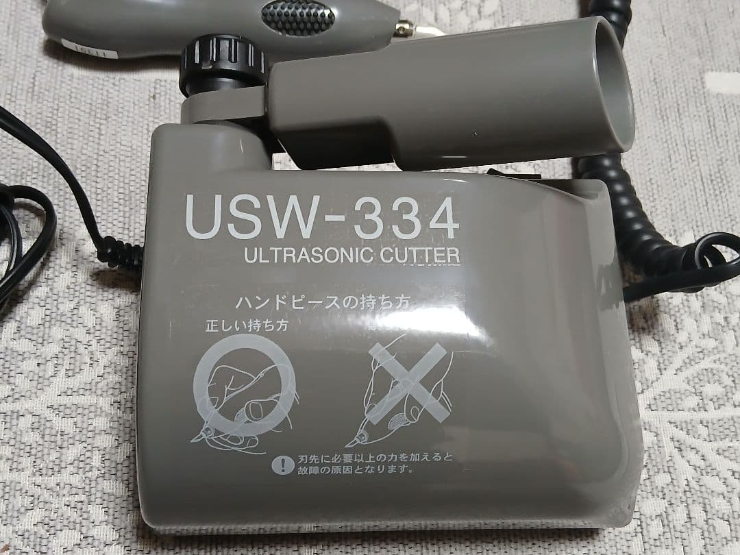 【美品】超音波小型カッター USW-334 (本多電子株式会社製)