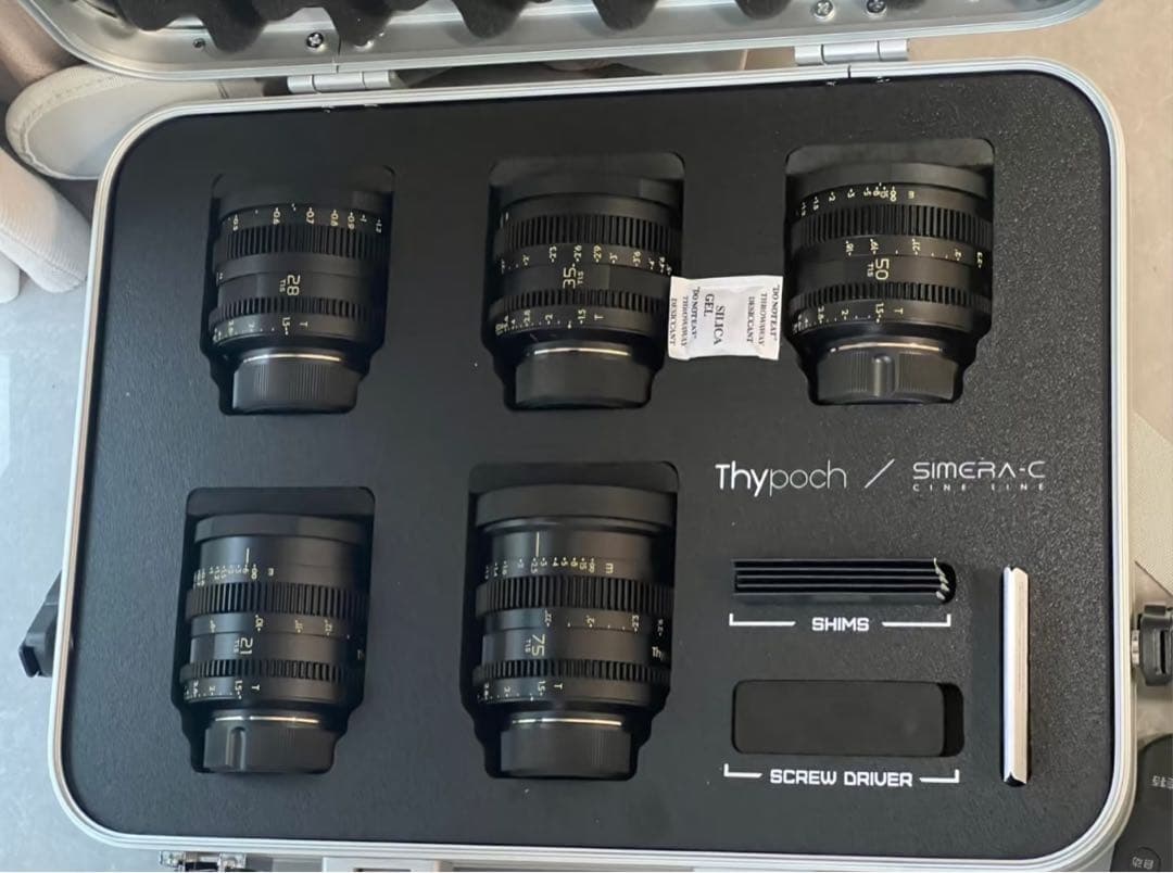 Simera-C 21/28/35/50/75mm kit T1.5 Mマウント