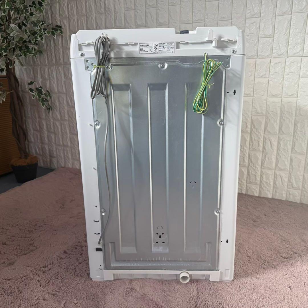 冷蔵庫・冷凍庫 aora