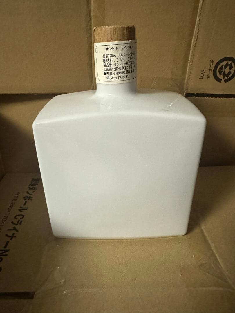 希少サントリーウイスキー福島ビューホテル10th記念ボトル有田焼　720ml
